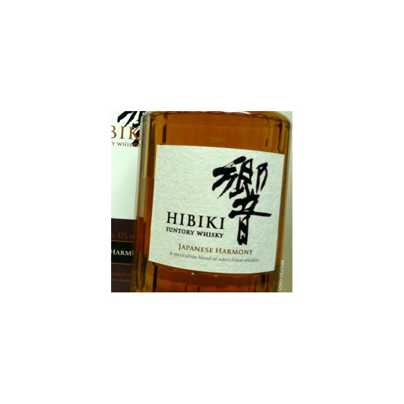 Hibiki Suntory Harmony Blended Whisky