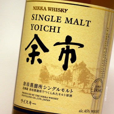 Nikka Yoichi Single Malt