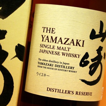 Yamazaki Distiller's Reserve Single Malt