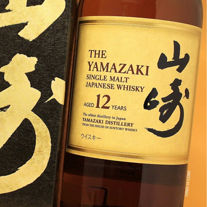 Suntory Yamazaki Single Malt Japanese Whisky 12 years