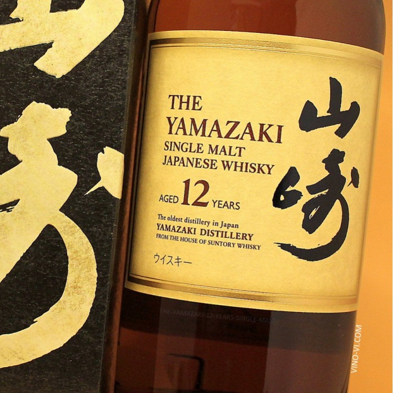 The Yamazaki, 12 ans d'âge, Whisky Japonais Single Malt