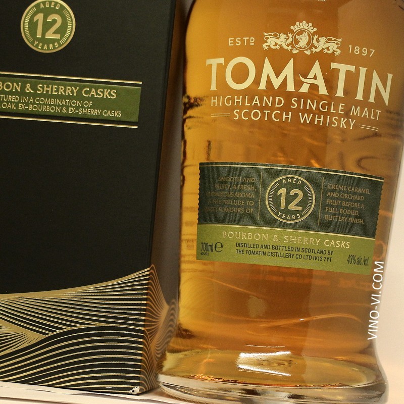 1B SINGLE ISLAY MALT SCOTCH WHISKY 16 ANS D'ÂGE 75 cl 43…