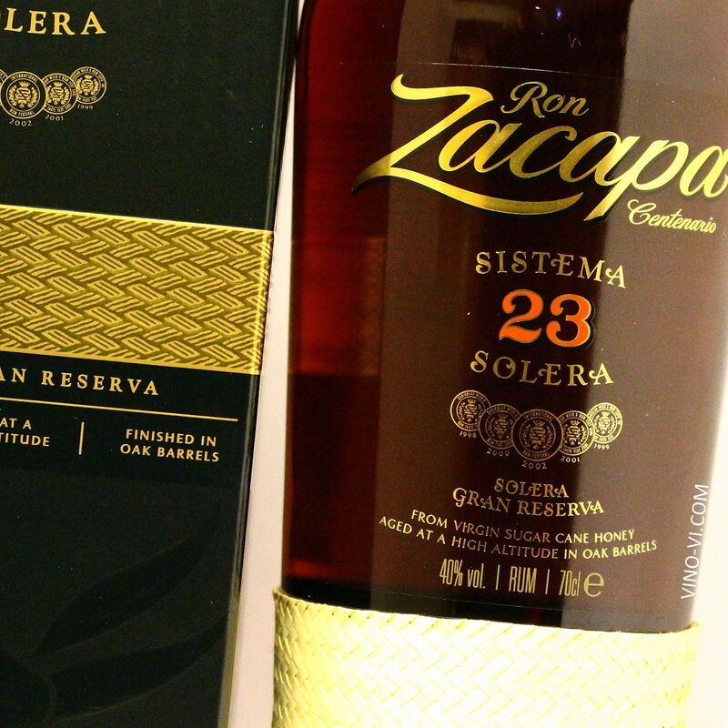 Ron Zacapa 23 Botella, Zacapa Centenario