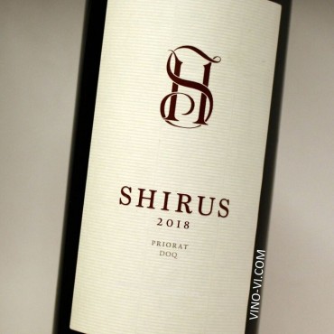 Shirus 2018