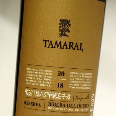 Tamaral Reserva 2018