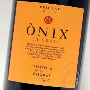 Ònix Clàssic 2022