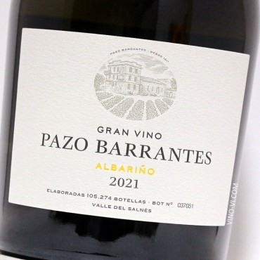 Pazo Barrantes 2022