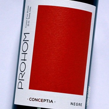 Prohom Conceptia 2023 Negre