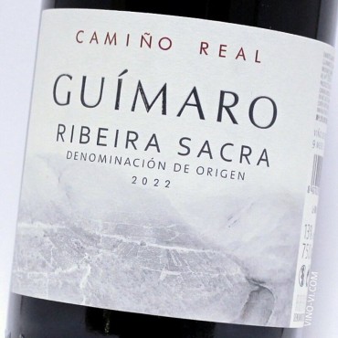 Guímaro Camiño Real 2022