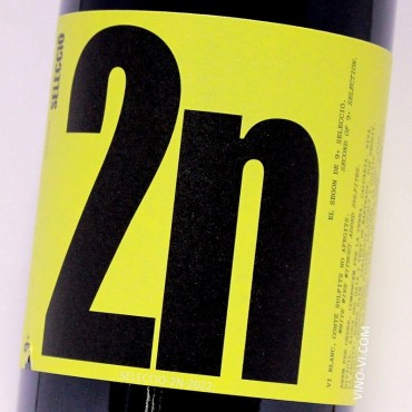 Selecció 2n 2021 - Cartoixà