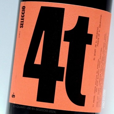 Selecció 4t 2023 Sumoi