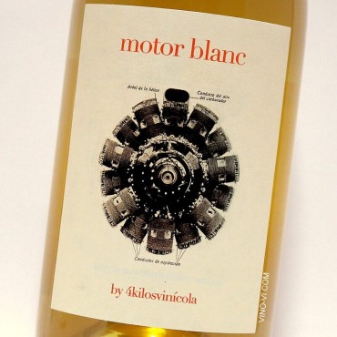 Motor Blanc 2025