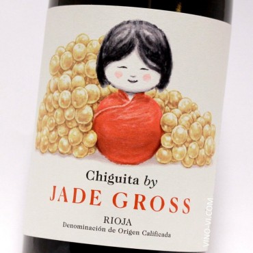 Jade Gross Chiguita 2025