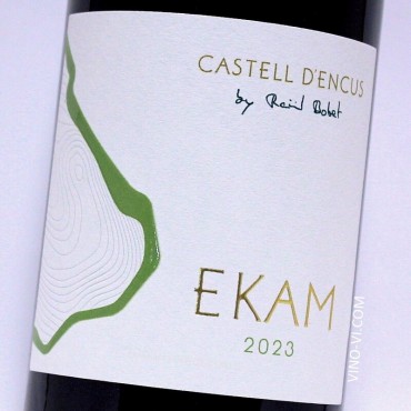 Ekam Castell D'Encus 2024