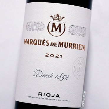 Marqués de Murrieta Reserva 2022
