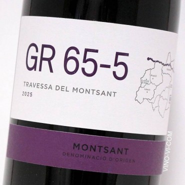 GR 65-5 2025