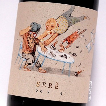 Serè 2025