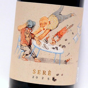 Serè 2025