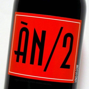 Ànima Negra ÀN/2 2024